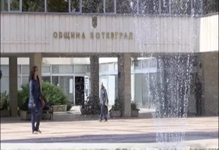 Празниците на духовите оркестри се завърщат в Ботевград на 1 октомври Скрийншот