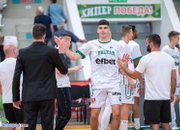 Балкан срази като домакин Рилски спортист