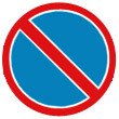 Местата за пътните знаци и спящите полицаи в града определя общината