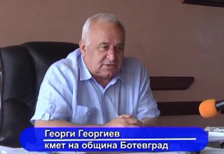 Кметът на общината Георги Георгиев днес даде брифинг по повод вчерашното заседание на общинския съвет Скрийншот