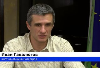 Честито Рожедество Христово Скрийншот