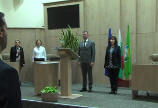 Скрийншот