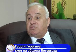 27 улици във Врачеш ще бъдат канализирани през 2013 година Скрийншот
