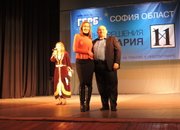 ПП ГЕРБ представи кандидатите си за Софийска област 