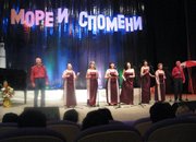 Творческо студио „Акварели” донесоха от морето не само спомени