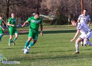 Балкан 1929 победи с 4-0 Рилец, Мартин Кушев с хеттрик
