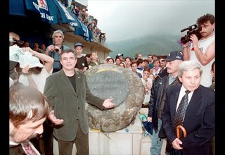 Скрийншот