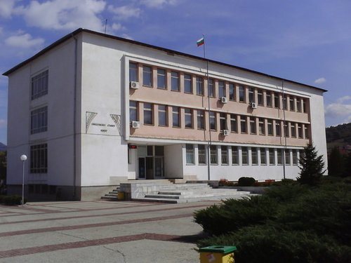 Конкурс за управител на Център за обществена подкрепа