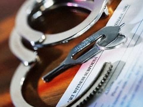 Брокерът измамил Сосиете Женерал се предаде