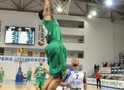 Избрани моменти от Рилски спортист - Балкан