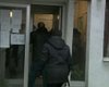 Скрийншот