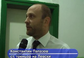 Скрийншот