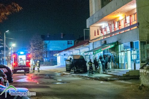 Горя бус в „Север”-а