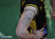 Балкан завърши с победа редовния сезон на BIBL, играе на 1/4 финал с Теодо