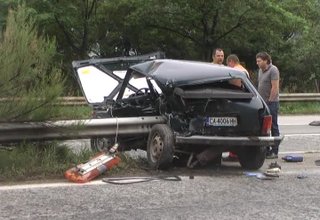 Скрийншот