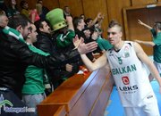 Балкан без проблеми срещу Ямбол на 1/4 финала