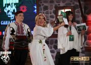 ВИЛИ РАЙ Е С ДВЕ НАГРАДИ ОТ ПИРИН ФОЛК-2021