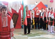 „Да съхраним българското”