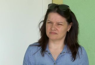 Скрийншот