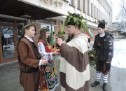 БОГ САБАЗИЙ БЛАГОСЛОВИ ЕТРОПОЛЦИ