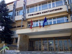 Покана от ПГПЧЕ до бивши възпитаници, ръководители, учители, служители и приятели на училището