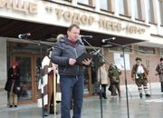 Бог Сабазий благослови етрополци и техните гости за празника