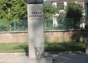 EТРОПОЛСКИТЕ СОЦИАЛИСТИ ОТБЕЛЯЗАХА ГОДИШНИНАТА ОТ ПОБЕДАТА НАД ФАШИСТКА ГЕРМАНИЯ