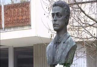 Ботевград отдава почит на Васил левски и неговите сподвижиници от Орханийско Скрийншот