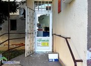 Отново обир в офиса на EasyPay 