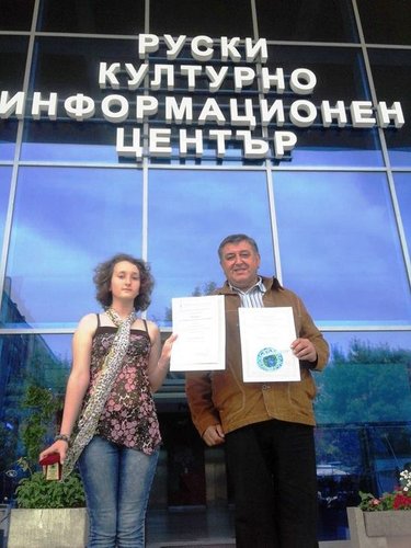БЪЛГАРСКИ ДЕЦА ПОСЕТИХА МОСКВА