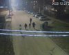 Скрийншот
