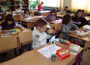 СОУ „Христо Ясенов“- гр. Етрополе с победители в състезанието „Аз рисувам“