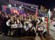 Танцов състав "Литаковче" участва в Международен фолклорен фестивал