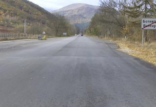 Скрийншот