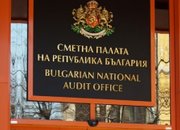 Доклад на Сметната палата със скандални констатации за крупни злоупотреби в Община Ботевград