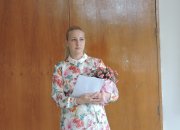 Излезе от печат книгата на Евгения Христова „Вековна светлина”