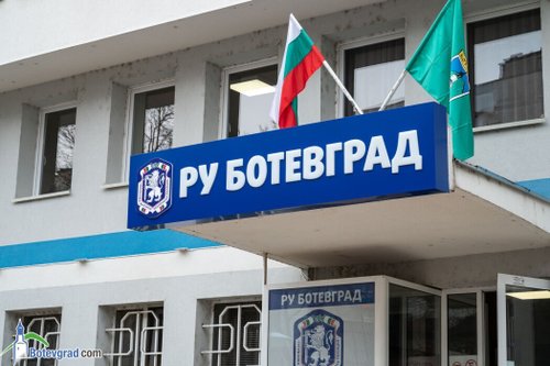 Срещи на началника на РУ Ботевград с жители на четири села