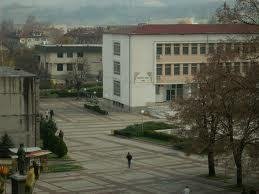 ПОКАНА