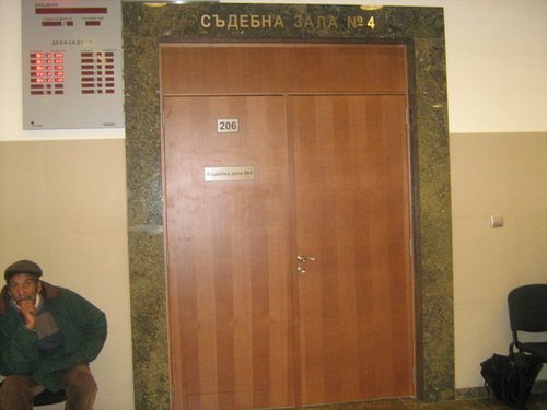 Съдът наложи постоянна мярка “задържане под стража” на Янко Илиев