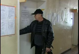 Личните лекари затвориха кабинетите си в знак на протест. Скрийншот