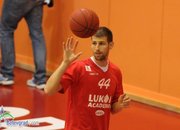 Лукойл Академик срази Черноморец за първа победа в плейофите