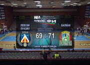 Зелените с победа в първия финален мач след силна последна част, повеждат с 1-0