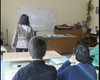 Скрийншот