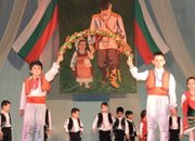 Днешното честване завърши с Тържествен концерт, посветен на 3-ти март 