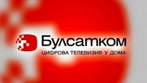 Булсатком пуска БТВ