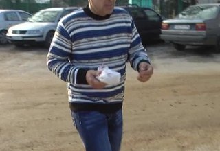 Скрийншот