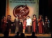 ВГ“Оренда“ с награда 