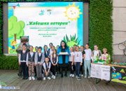 Награди и грамоти за най-хубавите макети и рисунки на Защитената местност “Мухалница“
