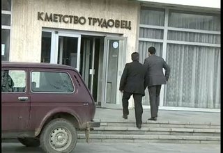 Скрийншот