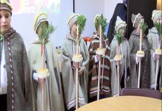 Софийска област изпраща една добра година Скрийншот